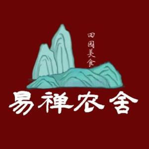 易禅农舍头像