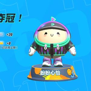 我要快乐一整天 头像