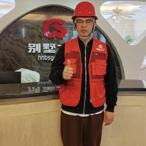 怀化自建别墅老张