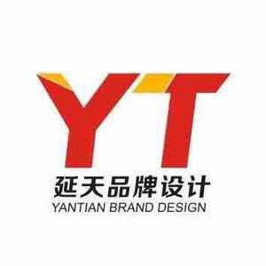 Logo的设计理念怎么写 延天品牌设计的回答 头条问答