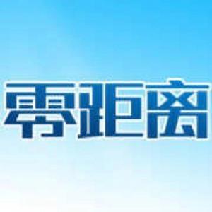 江苏城市频道零距离 头像