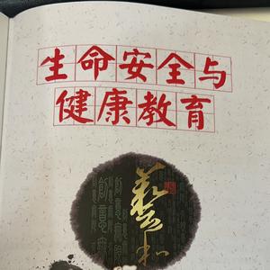 艺和天下柳叶 头像