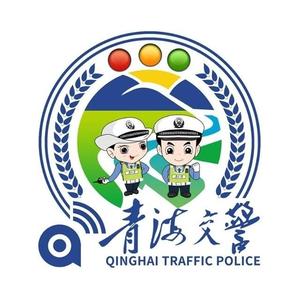 青海交警头像