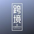 喜庆的暖阳m0i 头像