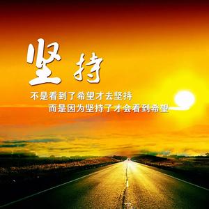 逝去的青涩童年 头像