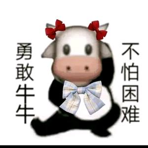 super－－嗜血皇 头像