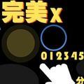 食色性也1053 头像
