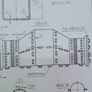 千年缘起缘灭头像