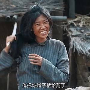 影视挖幕人 头像