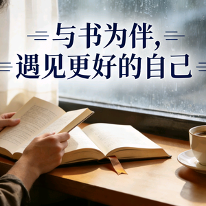 升学那些事 头像