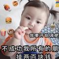 鲸鸣星座 头像
