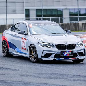 来一桶Mpower 头像