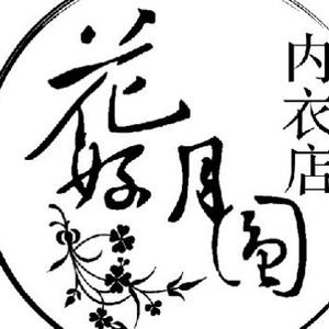乌克兰小甜妹—Lika Star 微博《娜娜满天星》 Lika Star，1997年12月1日生于乌克兰，身高162cm，体重109斤。她从小