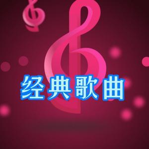 逗逗音乐吧头像