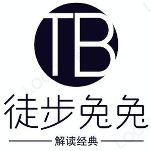 徒步兔兔