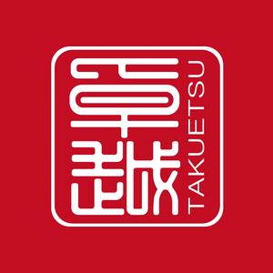 卓越国际塾 头像