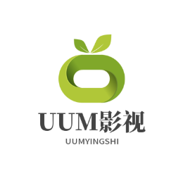 UUM影视 头像