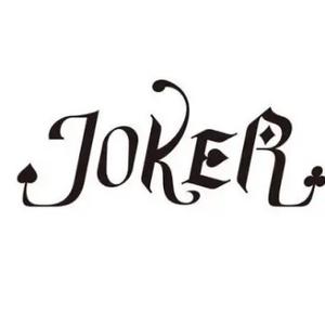 分秒必争又见春风 头像