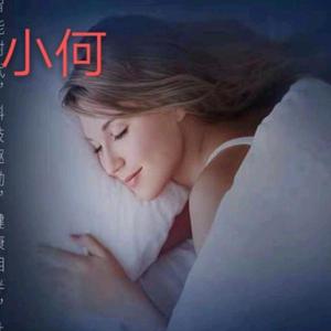 使者行 头像