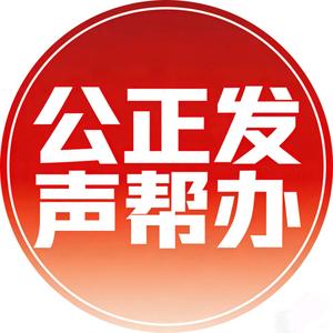 奋发豆花1o6iex 头像