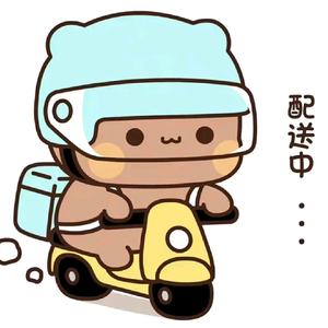 羊肉串的日常生活 头像