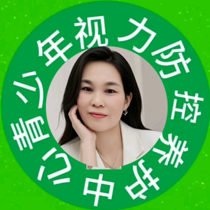 青少年视力防控养护矫正中心 头像