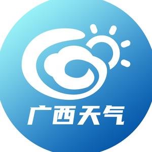 广西气象 头像