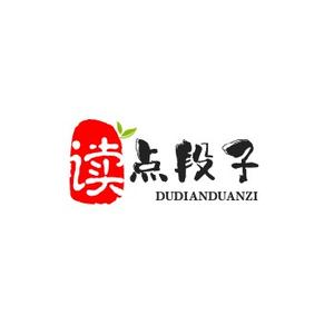 闲来无事读段子 头像