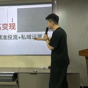 福报将至 头像