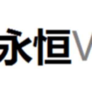 永恒vnews 头像