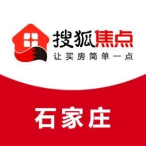 搜狐焦点石家庄 头像