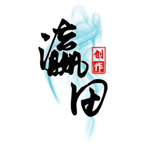 完美书签UFO 头像