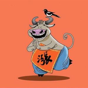 牛哥玩游戏 头像