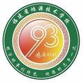 厦门鸿源技术学校 头像