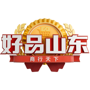 好品山东 头像