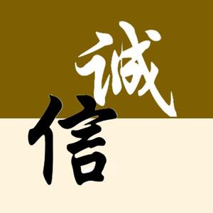 生意破局 头像