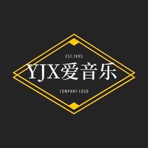 YJX爱音乐头像