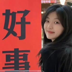 静水木舍（珠宝售卖） 头像