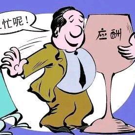 应酬简叔 头像