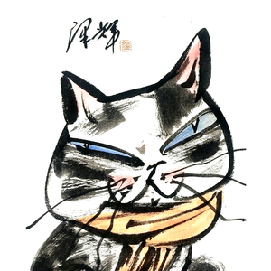 画家温泽辉 头像