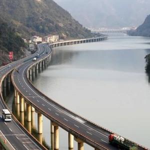 路桥信息 头像