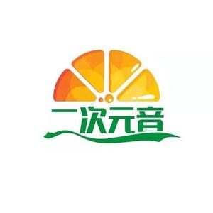 经典歌曲合辑头像