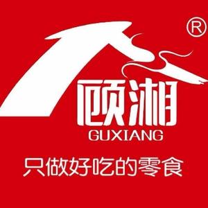 顾湘食品 头像