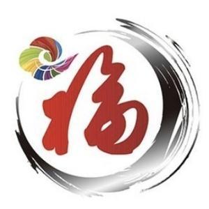 深圳幸福福田 头像