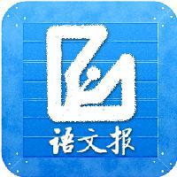 语文报社 头像