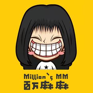 美丽的马三坡 头像