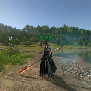 纵横人界十万年 头像