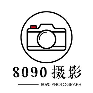 8090摄影工作室头像