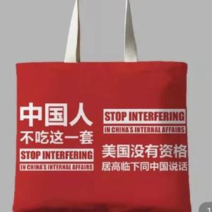 晴空万里白云飘uTOg