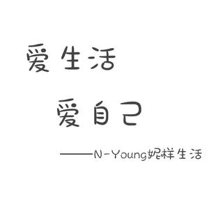 NYoung妮样生活手作 头像